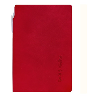 Um Caderno Conveniente A7 De Material De Couro De Ovelha Com Um Caderno Conveniente A7 De Material De Couro De Ovelha Com