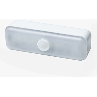 Luz Nocturna Con Sensor De Movimiento, Luces De Gabinete Rec Luz Nocturna Con Sensor De Movimiento, Luces De Gabinete Rec