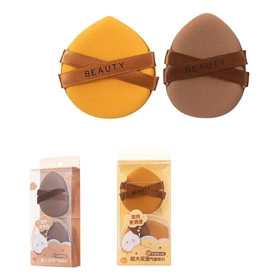 Set De Puffs Extra Grandes (2 Piezas)