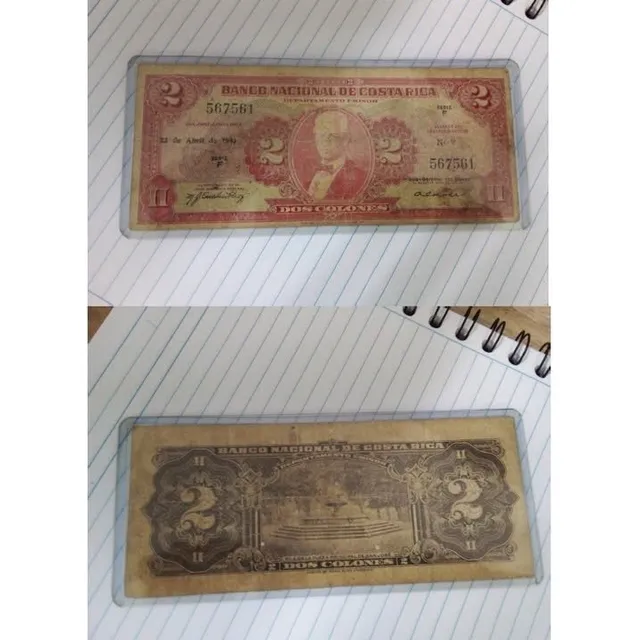 Billete De 2 Colones De 1947, Sin Resello Del Banco Nacional