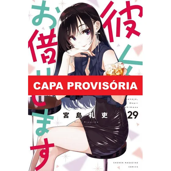 Namorada De Aluguel Vol. 29, De Reiji Miyajima., Vol. 29. Editorial Panini, Capa Mole, Edição 29 Em Japonês, 2023