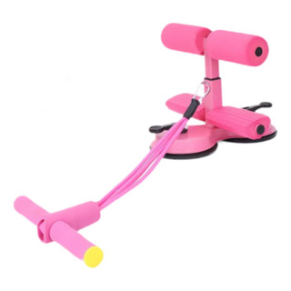 Sit Up Bar Máquina De Sentado Con 2 Tazas De Succión Sit Up Bar Máquina De Sentado Con 2 Tazas De Succión