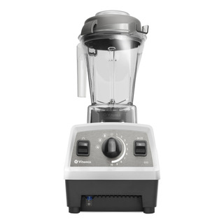 Licuadora Vitamix Propel 510 Propel 1.4l De Calidad Profesio Licuadora Vitamix Propel 510 Propel 1.4l De Calidad Profesio