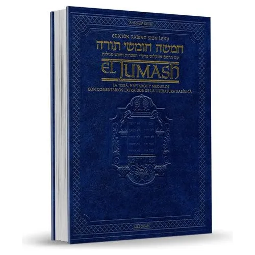 Torah + Haftarot Hebreo Español Pasta Dura | Jumash Biblia