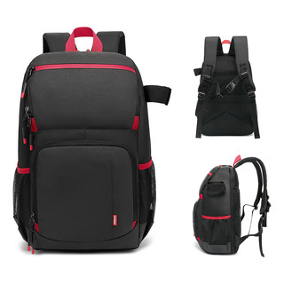 Mochila Para Cámara Acuática Con Compartimento Para Portátil Mochila Para Cámara Acuática Con Compartimento Para Portátil