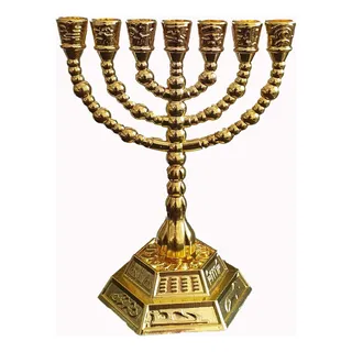 Jerusalén 12 Tribus De Israel, 7 Sucursales, Temple Menorah Jerusalén 12 Tribus De Israel, 7 Sucursales, Temple Menorah