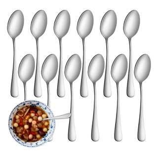 12pcs Cuchara De Acero Inoxidable Para Uso Doméstico 12pcs Cuchara De Acero Inoxidable Para Uso Doméstico
