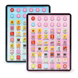 Tableta Táctil Para Niños, Máquina De Aprendizaje Temprano Tableta Táctil Para Niños, Máquina De Aprendizaje Temprano