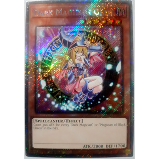 Dark Magician Girl - Yugioh - Platinum Secret Rare . Dark Magician Girl - Yugioh - Platinum Secret Rare .