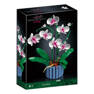 Kit De Bloques De Construcción De Ramo De Flores Con Jarrón Kit De Bloques De Construcción De Ramo De Flores Con Jarrón