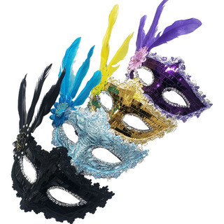 Máscara De Festa Com Penas E Strass Cores Sortidas Carnaval Máscara De Festa Com Penas E Strass Cores Sortidas Carnaval