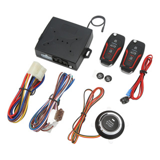 N Sistema De Entrada Sem Chave Para Carro 12v Anti Theft N Sistema De Entrada Sem Chave Para Carro 12v Anti Theft