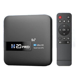 D-box Android Tv 5g D-box Android Tv 5g
