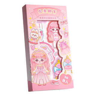 Caja De Pegatinas Con Diseño De Princesa Adorable De Neón En Caja De Pegatinas Con Diseño De Princesa Adorable De Neón En