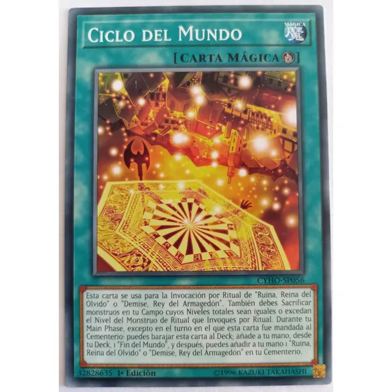 Ciclo Del Mundo - Common    Cyho    Español