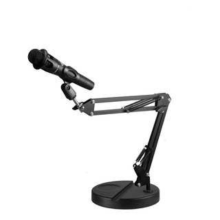 Soporte Para Microfono De Escritorio Estudio Profesional Soporte Para Microfono De Escritorio Estudio Profesional