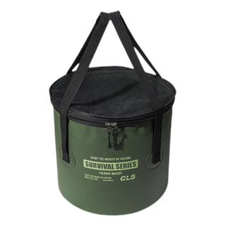 Cubo Plegable Para Acampar Al Aire Libre, Con Tapa Y Verde Cubo Plegable Para Acampar Al Aire Libre, Con Tapa Y Verde