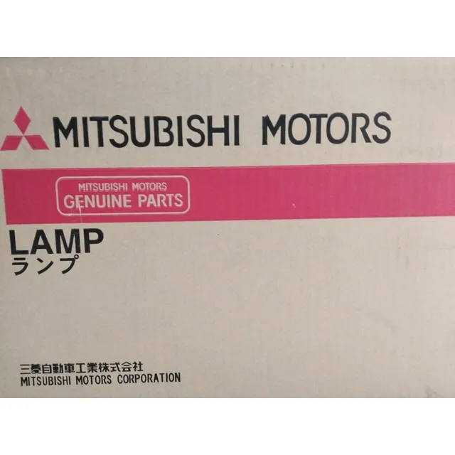 Faro Del. Der. Mitsubishi Lancer Touring T/m 05- Original