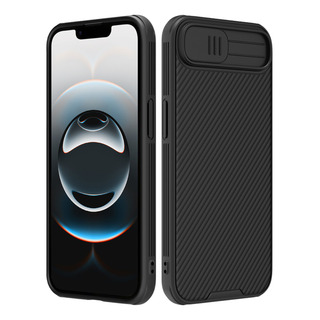 Funda Nillkin Camshield Pro Para iPhone 16e Con Protección De Cámara Funda Nillkin Camshield Pro Para iPhone 16e Con Protección De Cámara