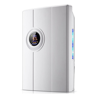 Deshumidificador De Aire Doméstico Silencioso 70w G1 Blanco Deshumidificador De Aire Doméstico Silencioso 70w G1 Blanco