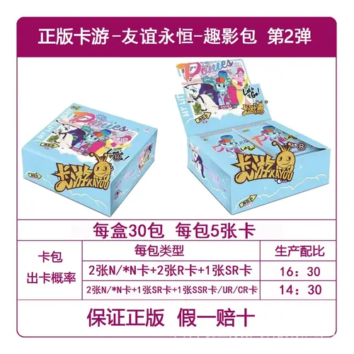 One Piece Tcg Opc-11 Speed Fist Jogo De Cartas Batalha | MercadoLivre