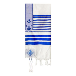 Xale De Oração Ctdwnt Tallits Tallit Com Bolsa Para Homens E Xale De Oração Ctdwnt Tallits Tallit Com Bolsa Para Homens E