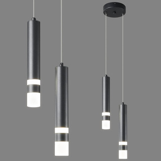 Lámpara Led Colgante Moderna Negro (2 Luces) Lámpara Led Colgante Moderna Negro (2 Luces)