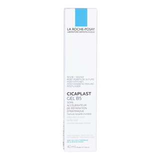 La Roche Posay Cicaplast Gel B5 X 40 Ml La Roche Posay Cicaplast Gel B5 X 40 Ml