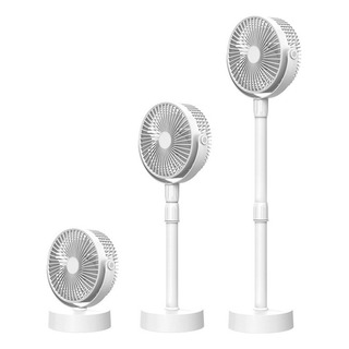 Ventilador De Pedestal Plegable P Con Batería Recargable2024 Ventilador De Pedestal Plegable P Con Batería Recargable2024