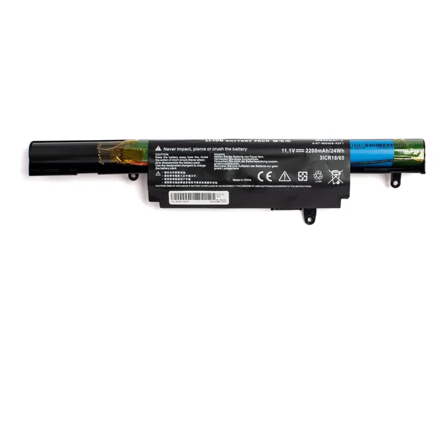 Bateria Para Bgh W940 E955 E950 E975x E900 W940bat-3