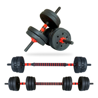 Kit De Mancuernas Ajustables Pesas De Disco 20 Kg Yim Sports Color Rojo Kit De Mancuernas Ajustables Pesas De Disco 20 Kg Yim Sports Color Rojo