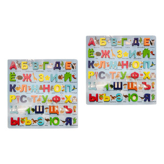 2x Tablero De Rompecabezas De Aprendizaje De Madera 2x Tablero De Rompecabezas De Aprendizaje De Madera