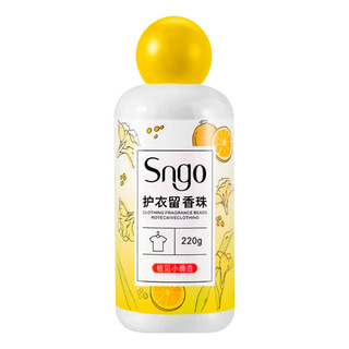 Perlas Aromatizantes Suavizantes Para Ropa Slim Company Intensificador De Aroma Textil Y Telas Con Perfume Duradero Perlas Aromáticas Para Lavadora Perlas Aromatizantes Suavizantes Para Ropa Slim Company Intensificador De Aroma Textil Y Telas Con Perfume Duradero Perlas Aromáticas Para Lavadora