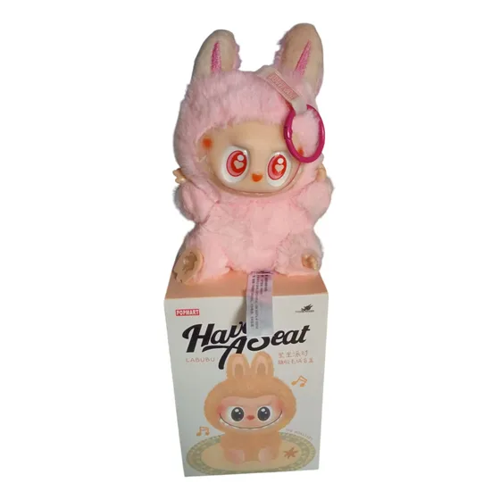 Muñeco Pop Mart Labubu Con Llavero Dada