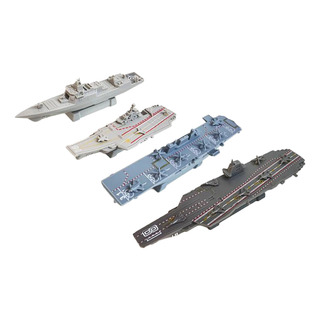 4x Regalos De Modelo De Barco 4d Modelo De Barco Ensamblado 4x Regalos De Modelo De Barco 4d Modelo De Barco Ensamblado