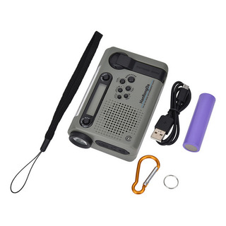 Radio Set De Alarma De Mano Con Batería Hanrongda Sos De 200 Radio Set De Alarma De Mano Con Batería Hanrongda Sos De 200