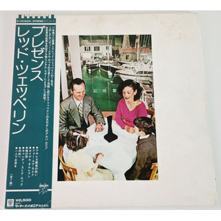 Lp Led Zeppelin Presence Japan Swan Song Obi Lp Led Zeppelin Presence Japan Swan Song Obi