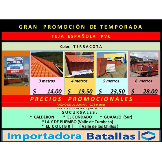 Promocion Teja Española $7 Industrial Generadores Electri T2