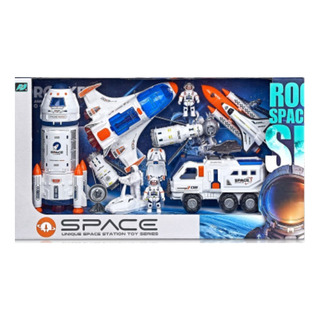 Brinquedo Estação Espacial Astronauta Completo Space 0925 Cor Branco Brinquedo Estação Espacial Astronauta Completo Space 0925 Cor Branco