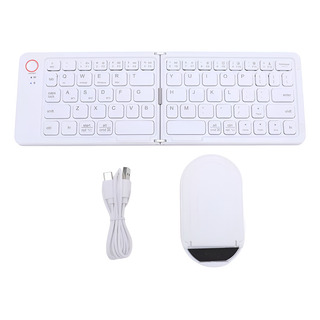 Teclado Plegable Bluetooth Recargable Para Tablet Celu Pc Teclado Plegable Bluetooth Recargable Para Tablet Celu Pc