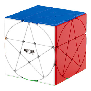 Pentacle Cube Cubo Mágico Qiyi Colección Estructura Stickerless Pentacle Cube Cubo Mágico Qiyi Colección Estructura Stickerless