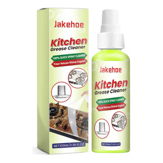 Limpiador De Grasa De Cocina Multifuncional Para Estufas De Limpiador De Grasa De Cocina Multifuncional Para Estufas De