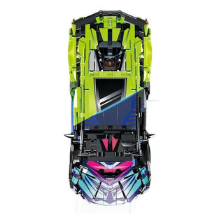 Versión Estática De Cyber Lambo (versión Adicional De Power Versión Estática De Cyber Lambo (versión Adicional De Power
