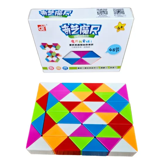 Snake Rubik Formas Qiyi 48 Piezas Rompecabezas Alta Calidad