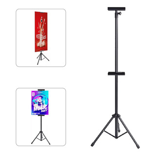 Soporte O Porta Pendón Alta Ajustable 100-225cm Para Póster Soporte O Porta Pendón Alta Ajustable 100-225cm Para Póster