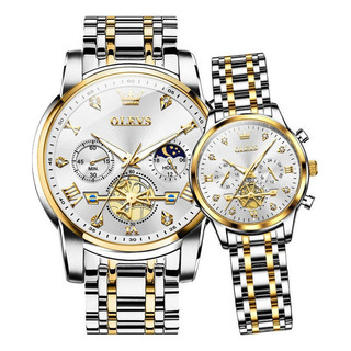 Reloj Olevs Luminous Calendar Quartz Para Pareja, 2 Unidades Reloj Olevs Luminous Calendar Quartz Para Pareja, 2 Unidades