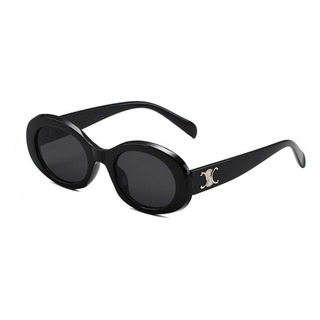 Gafas De Sol Modernas Con Montura Pequeña, Protección Uv, Un Gafas De Sol Modernas Con Montura Pequeña, Protección Uv, Un