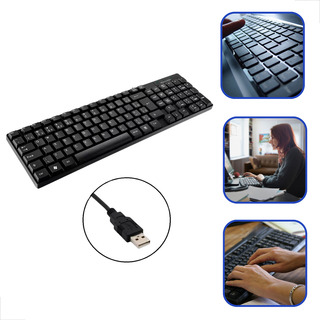 Teclado Tc193 Basico Slim Preto Usb Multilaser Teclado Tc193 Basico Slim Preto Usb Multilaser