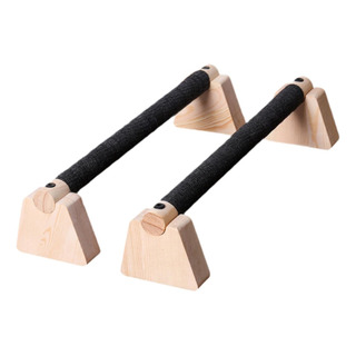 2x Barra De Empuje De Madera, Soporte De Empuje, 35 Cm 2x Barra De Empuje De Madera, Soporte De Empuje, 35 Cm