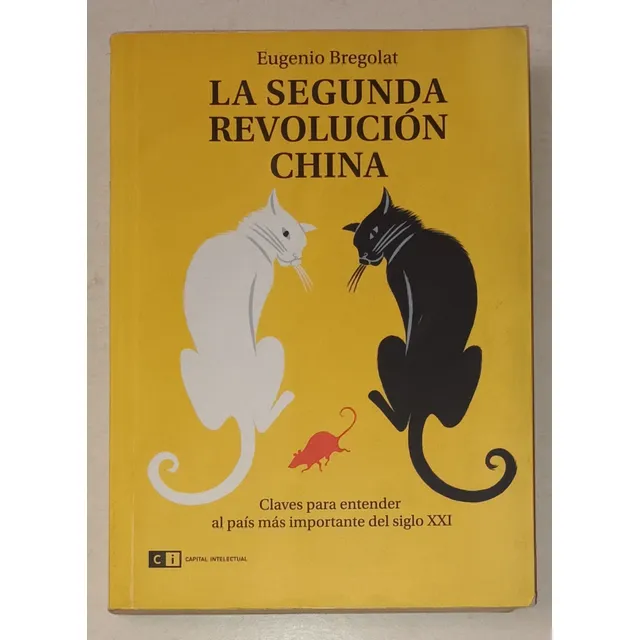 La Segunda Revolución China